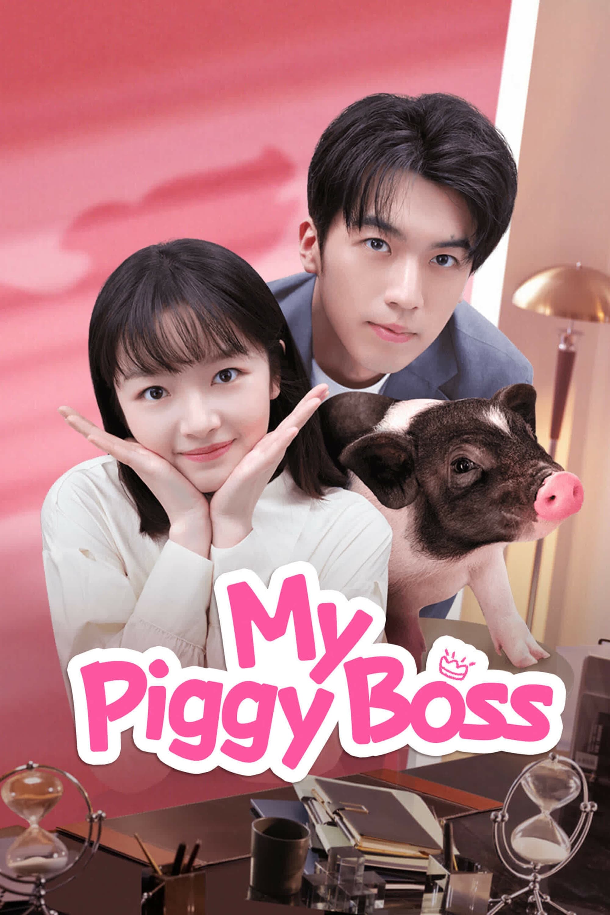 My Piggy Boss