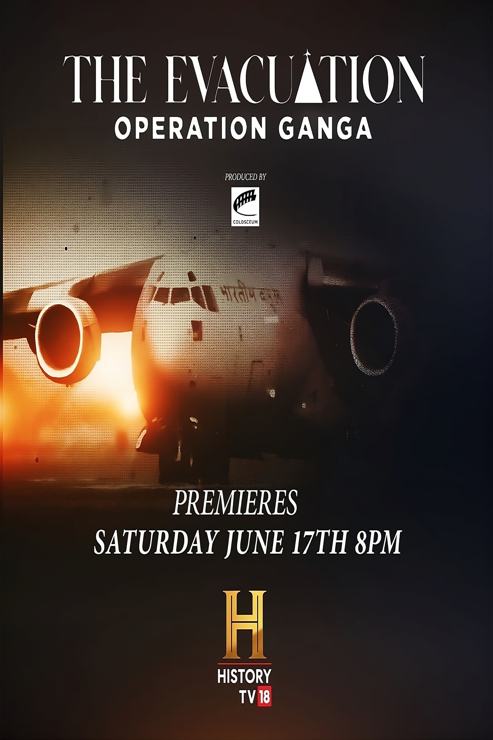 The Evacuation: Operation Ganga
