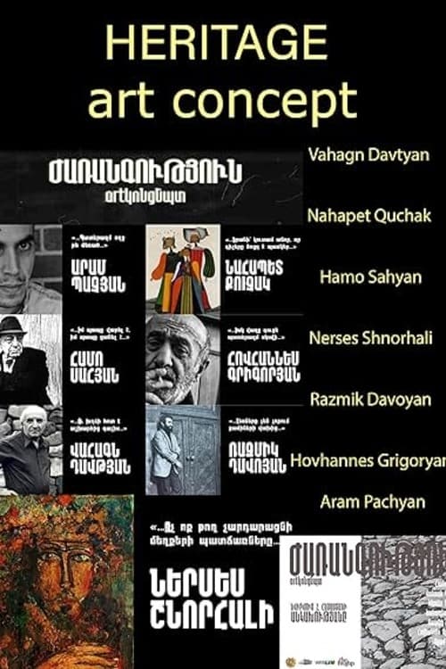 Heritage art concept project (third row) Vahagn Davtyan, Nahapet Quchak, Hamo Sahyan, Nerses Shnorhali, Razmik Davoyan, Hovhannes Grigoryan, Aram Pachyan