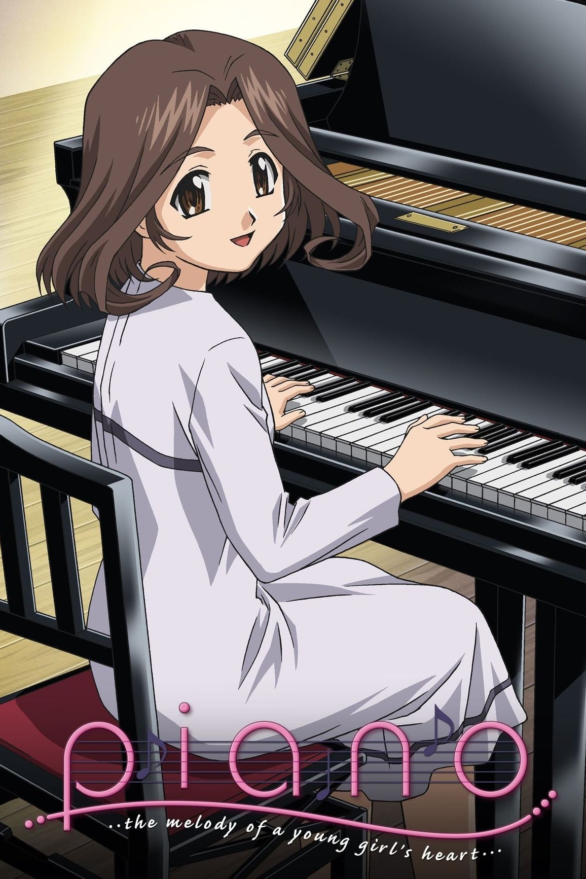 Piano: The Melody of a Young Girl's Heart (2002)