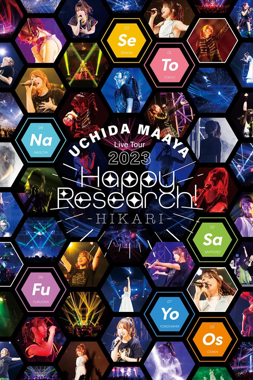 UCHIDA MAAYA Live Tour 2023 Happy Research! -HIKARI-