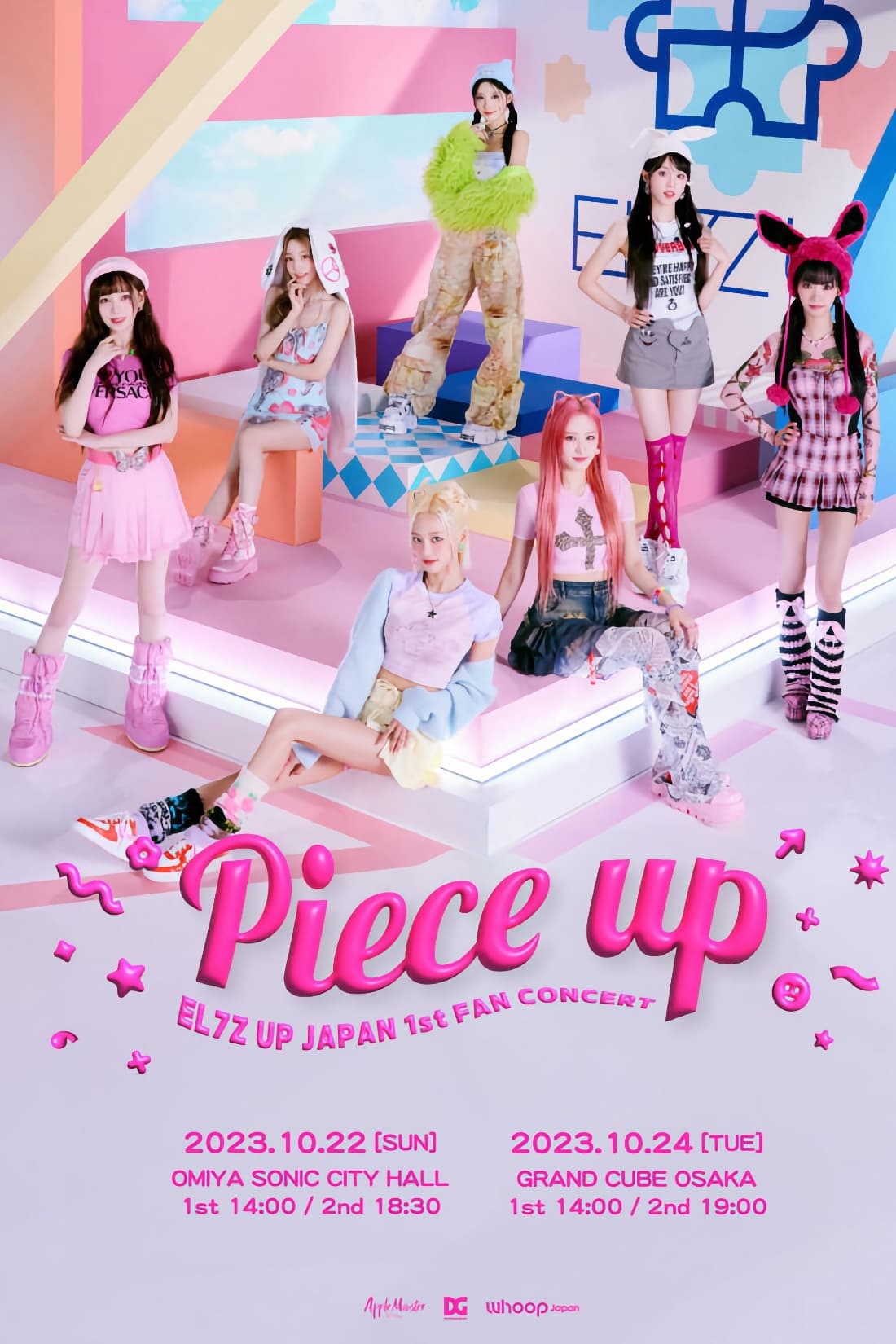 EL7Z UP - Japan 1st Fan Concert 'Piece Up'