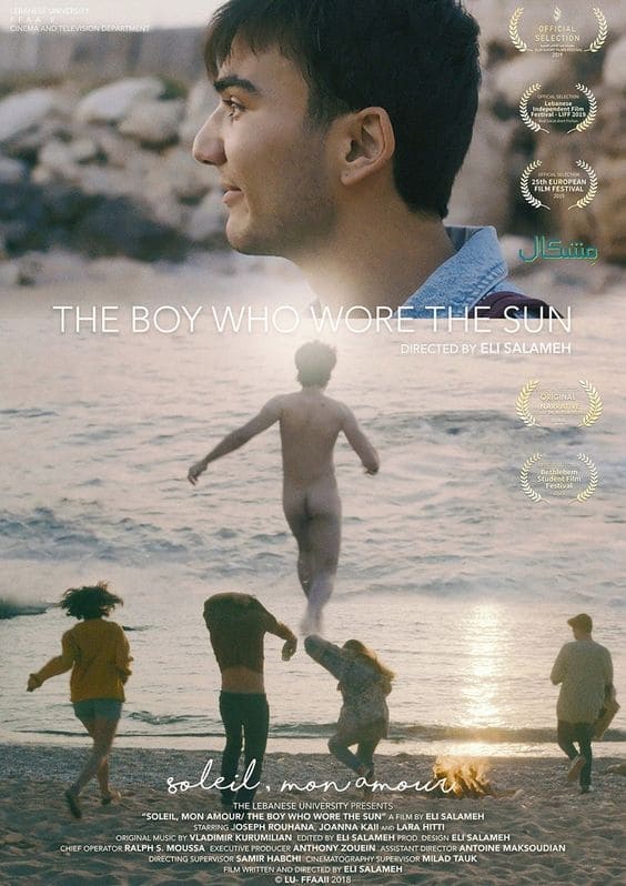 THE BOY WHO WORE THE SUN