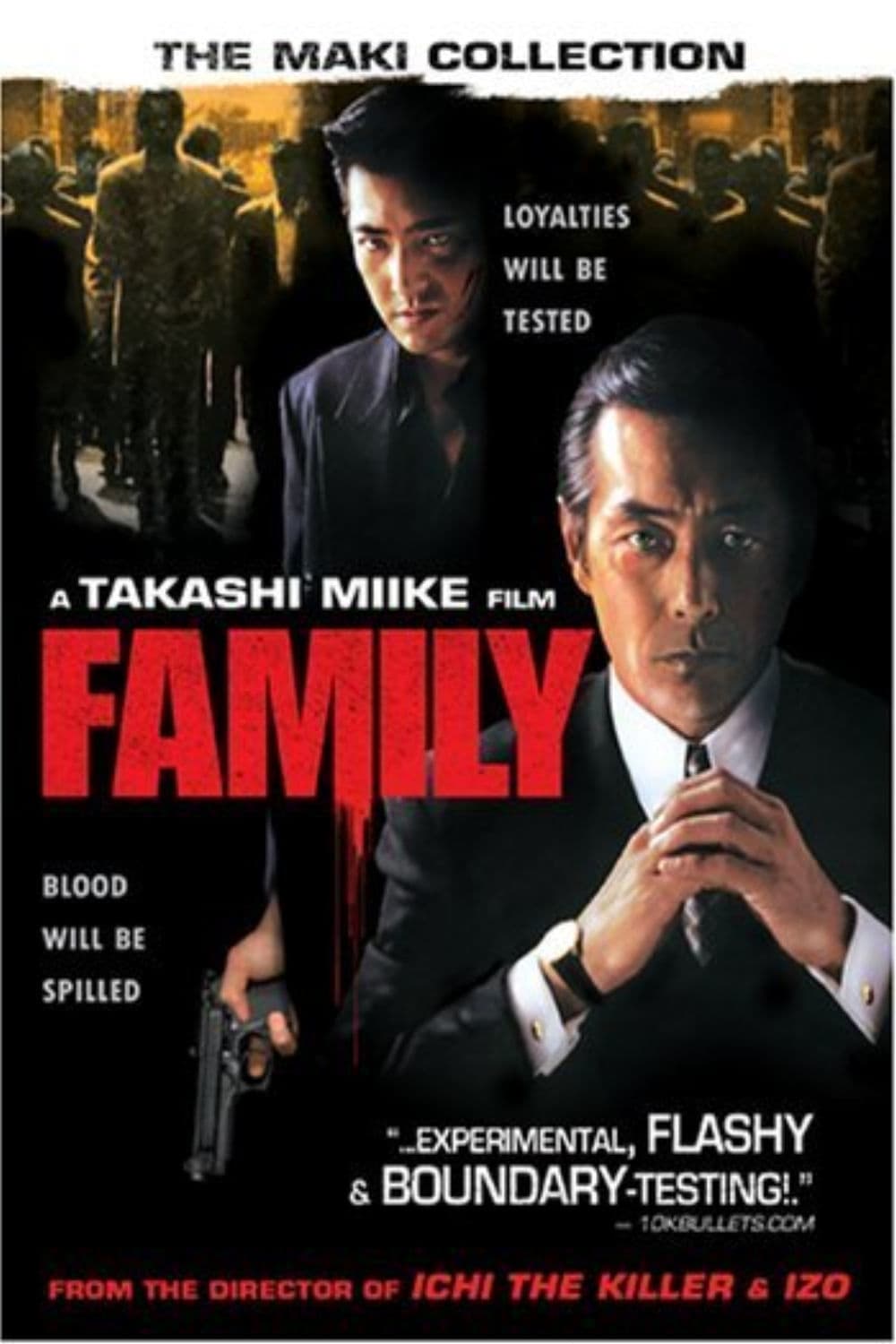 Family (2001)