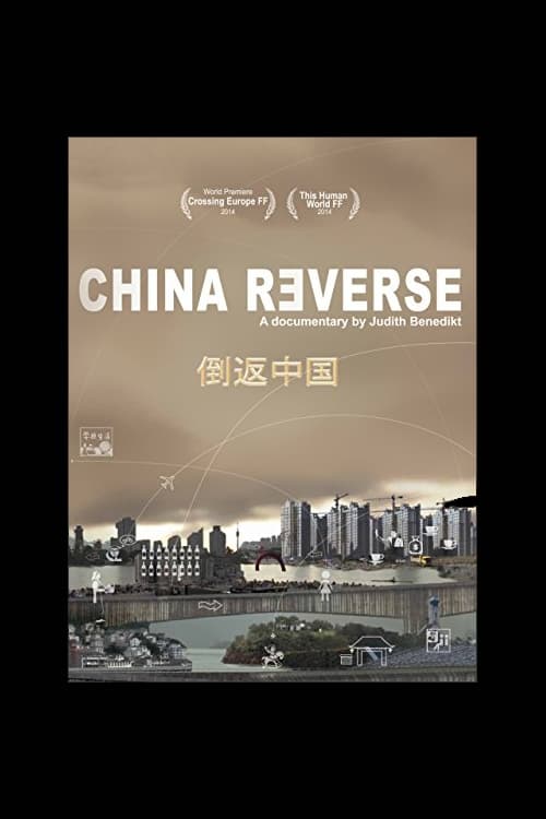 China Reverse
