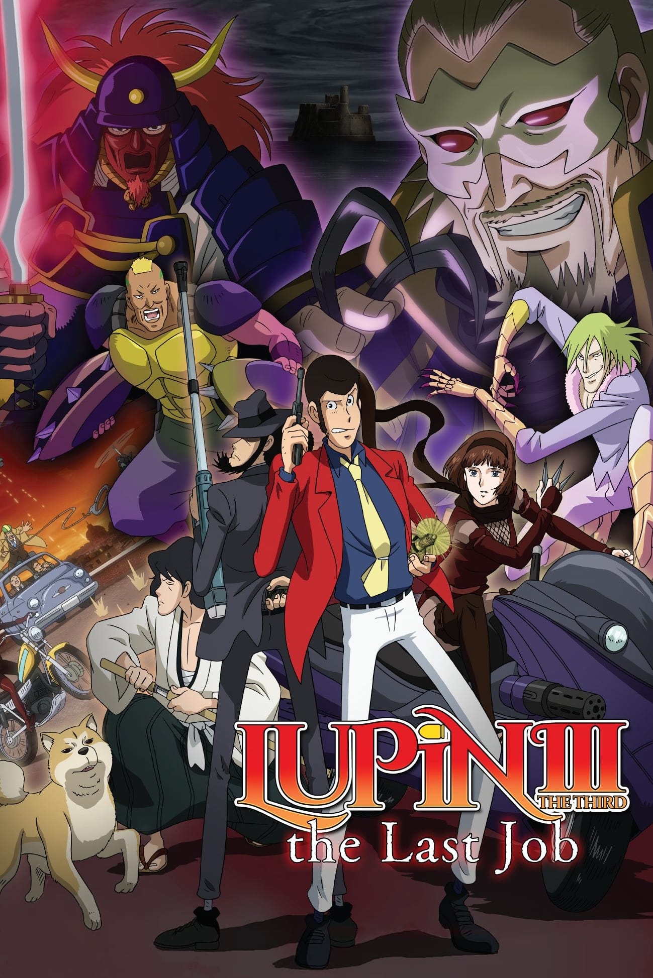 Lupin the Third: The Last Job (2010)