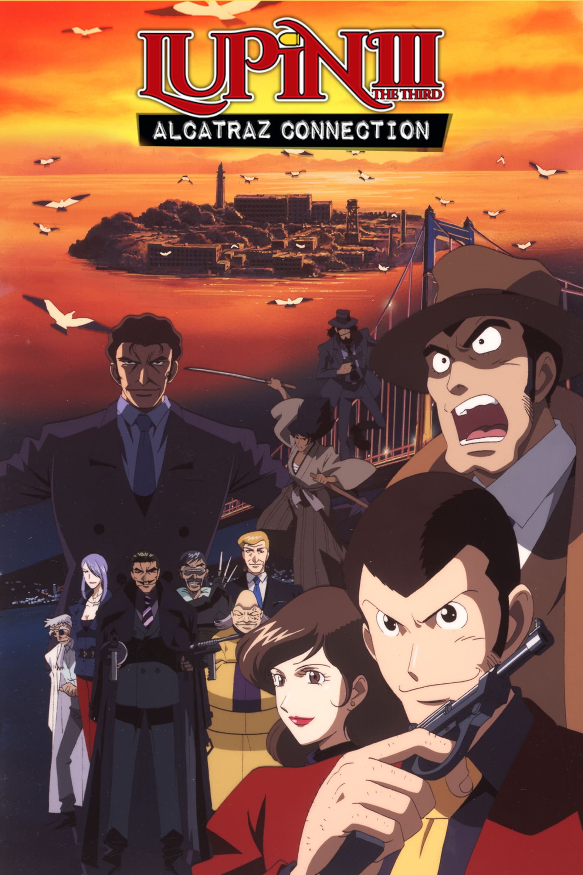 Lupin the Third: Alcatraz Connection (2001)