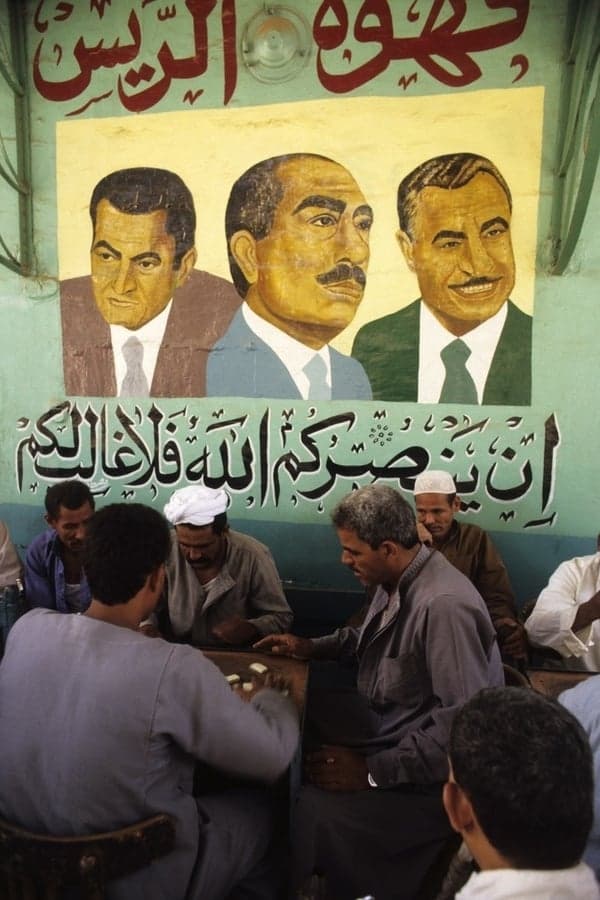 Egypt's Modern Pharaohs: Mubarak