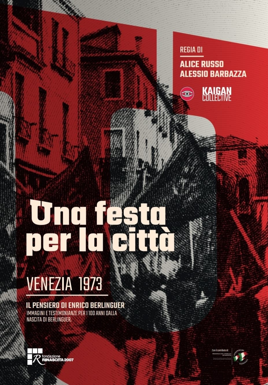 Una festa per la città - Venezia 1973
