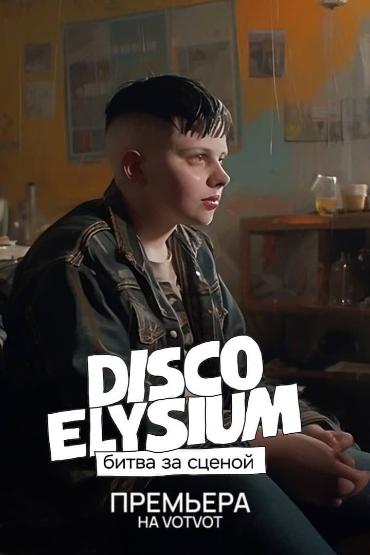 Disco Elysium: Battle Behind the Stage