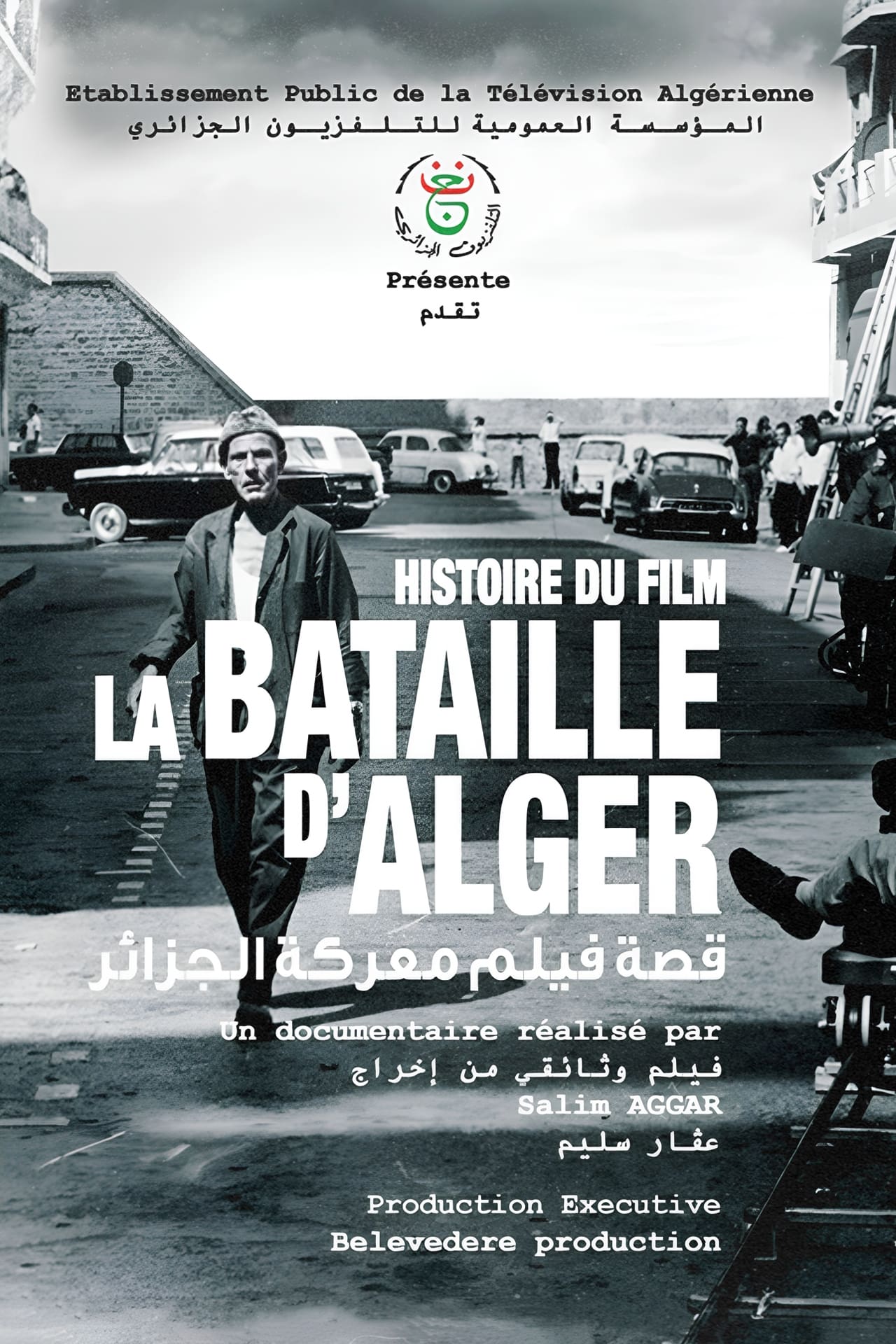 L'Histoire Du Film "La Bataille D'Alger"