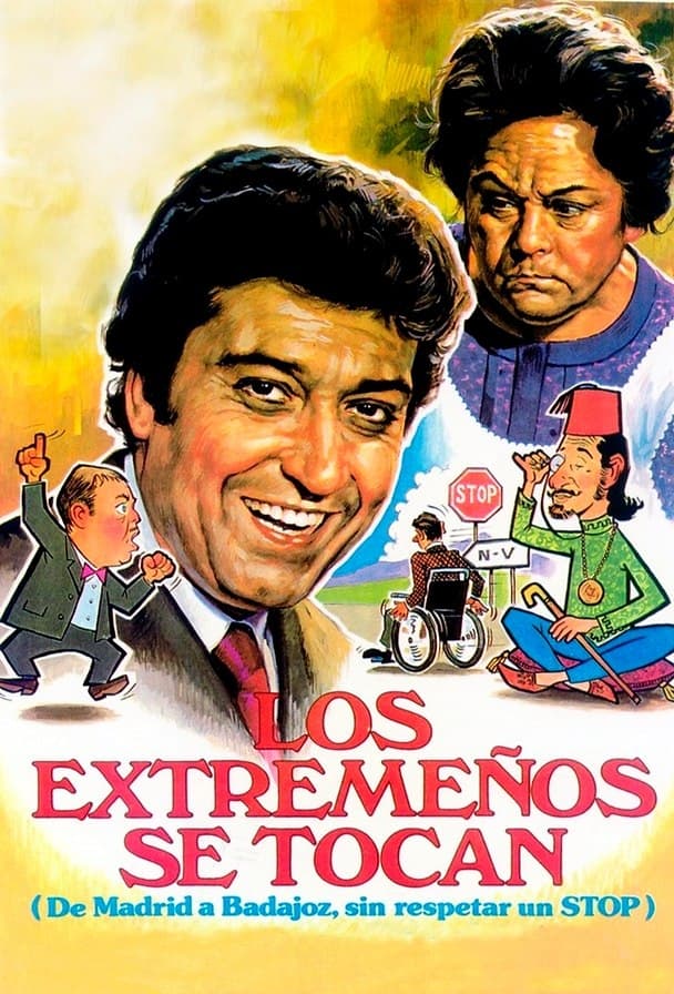 Los extremeños se tocan (1970)