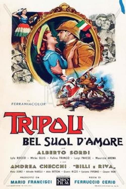 Tripoli, bel suol d'amore (1954)