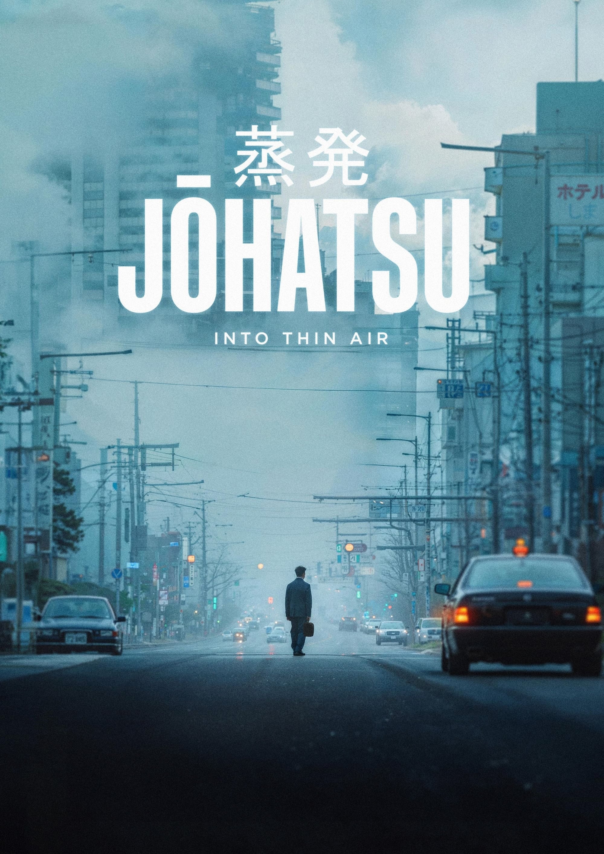 Johatsu - Into Thin Air