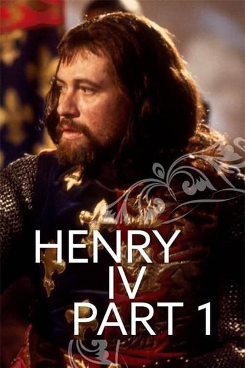 Henry IV Part 1 (1979)