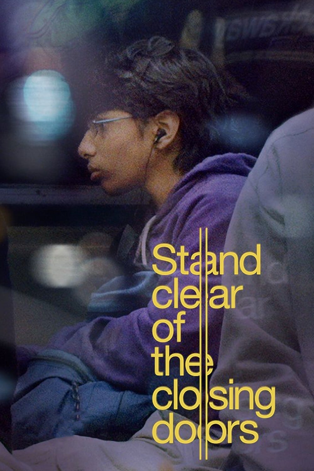 Stand Clear of the Closing Doors (2014)