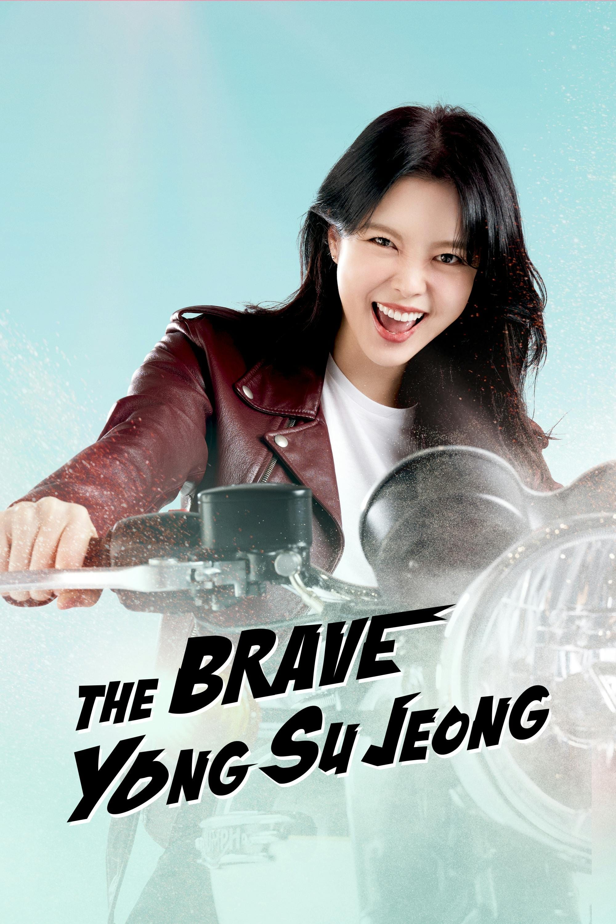 The Brave Yong Soo-jung