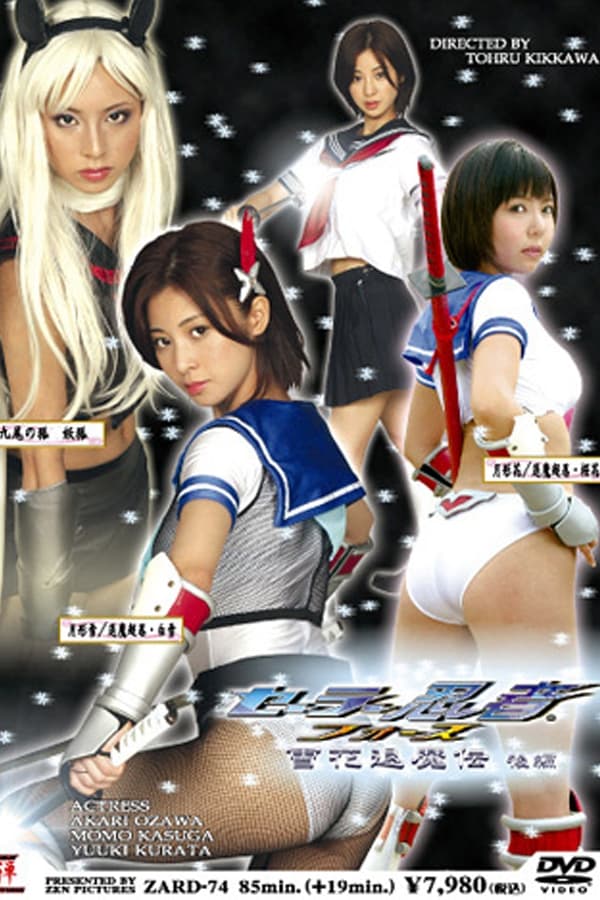 Sailor Ninja Force Yukka Taimaden Part 2