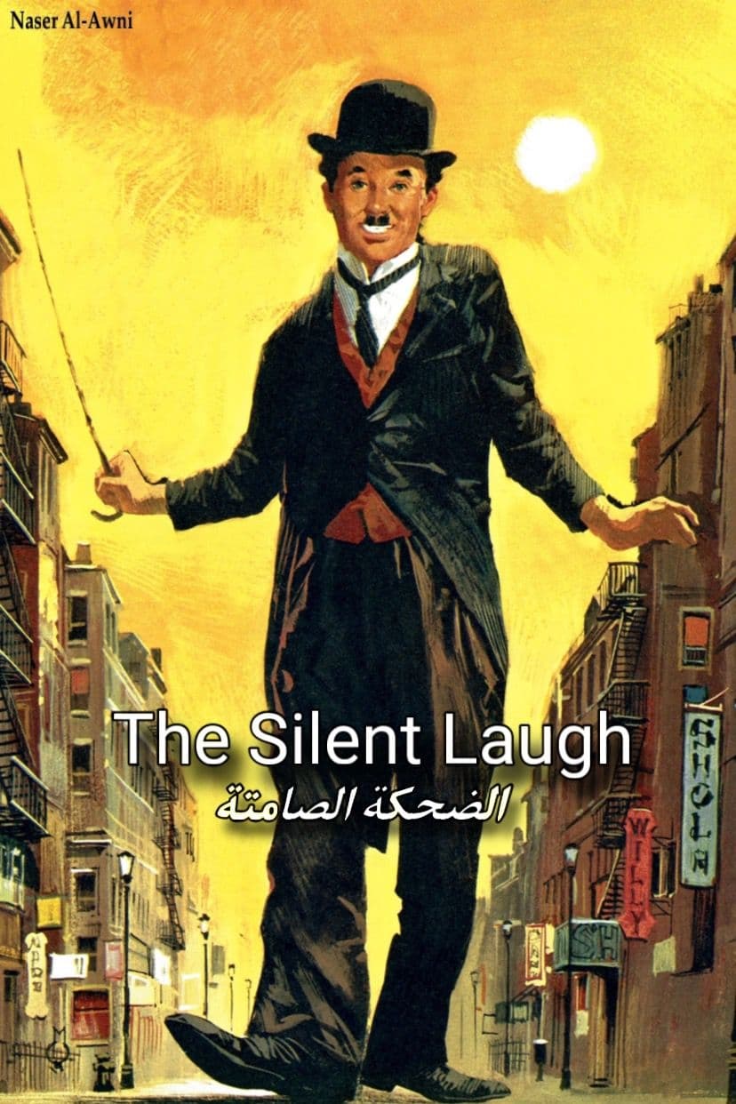 The Silent Laugh