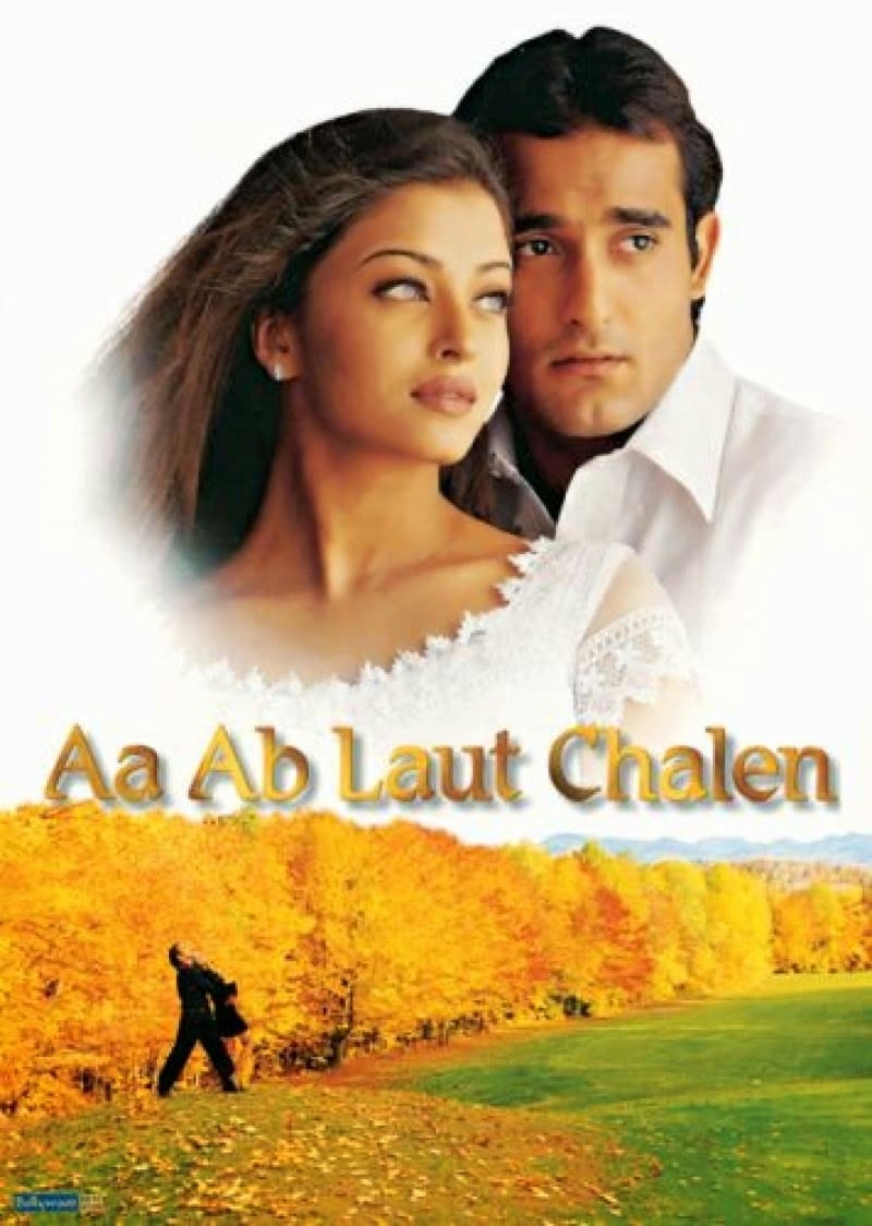 Aa ab Laut Chalen (1999)