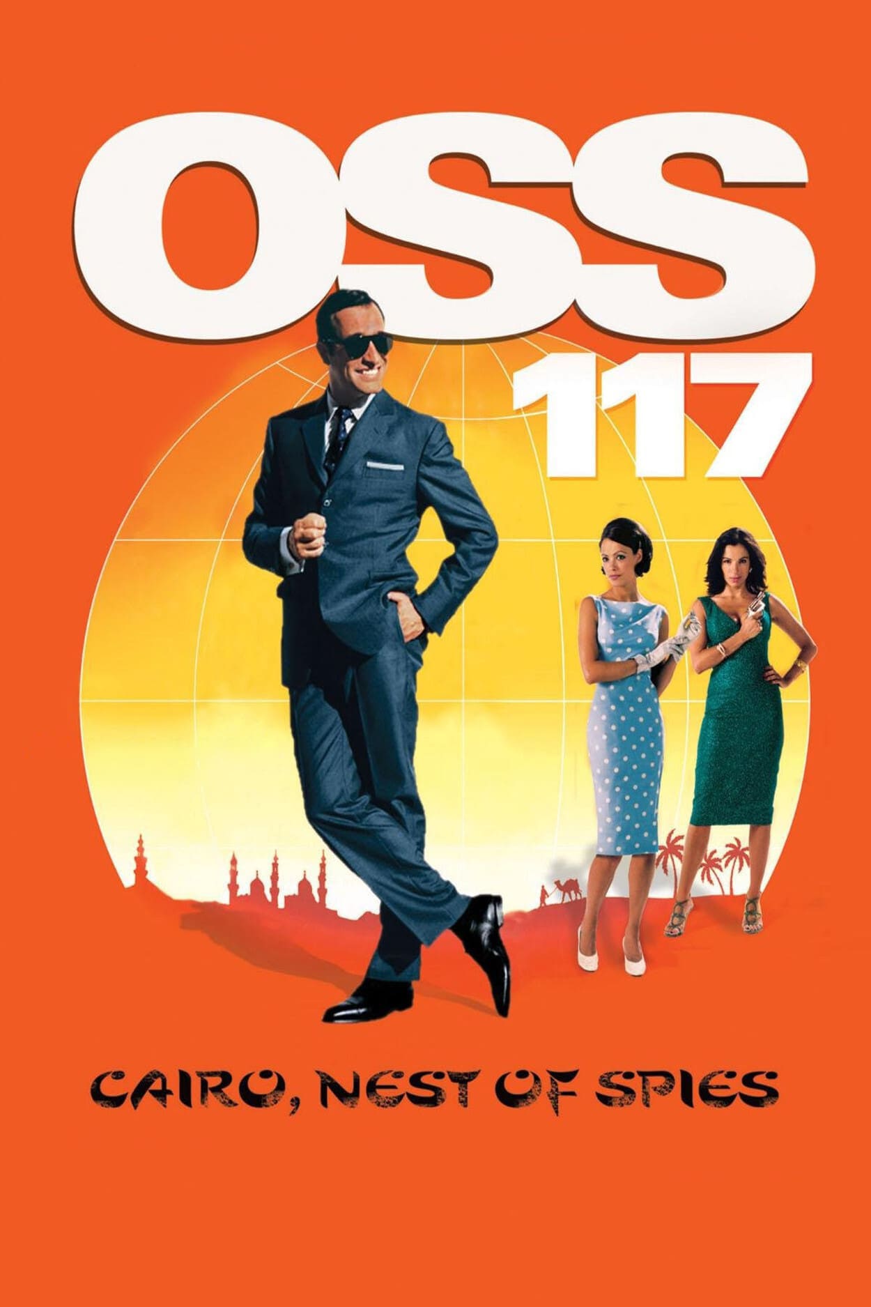 OSS 117: Cairo, Nest of Spies (2006)
