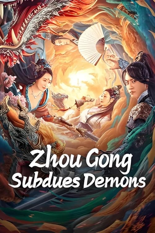 Zhou Gong Subdues Demons
