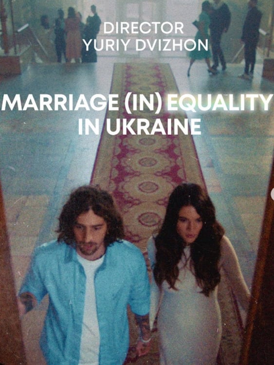 Marriage (In)Equality In Ukraine