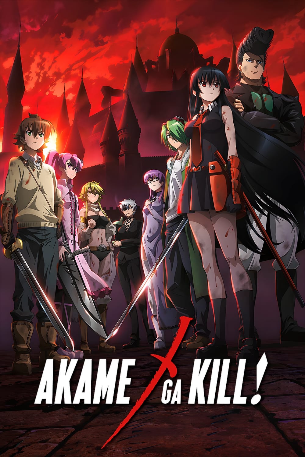 Akame ga Kill!