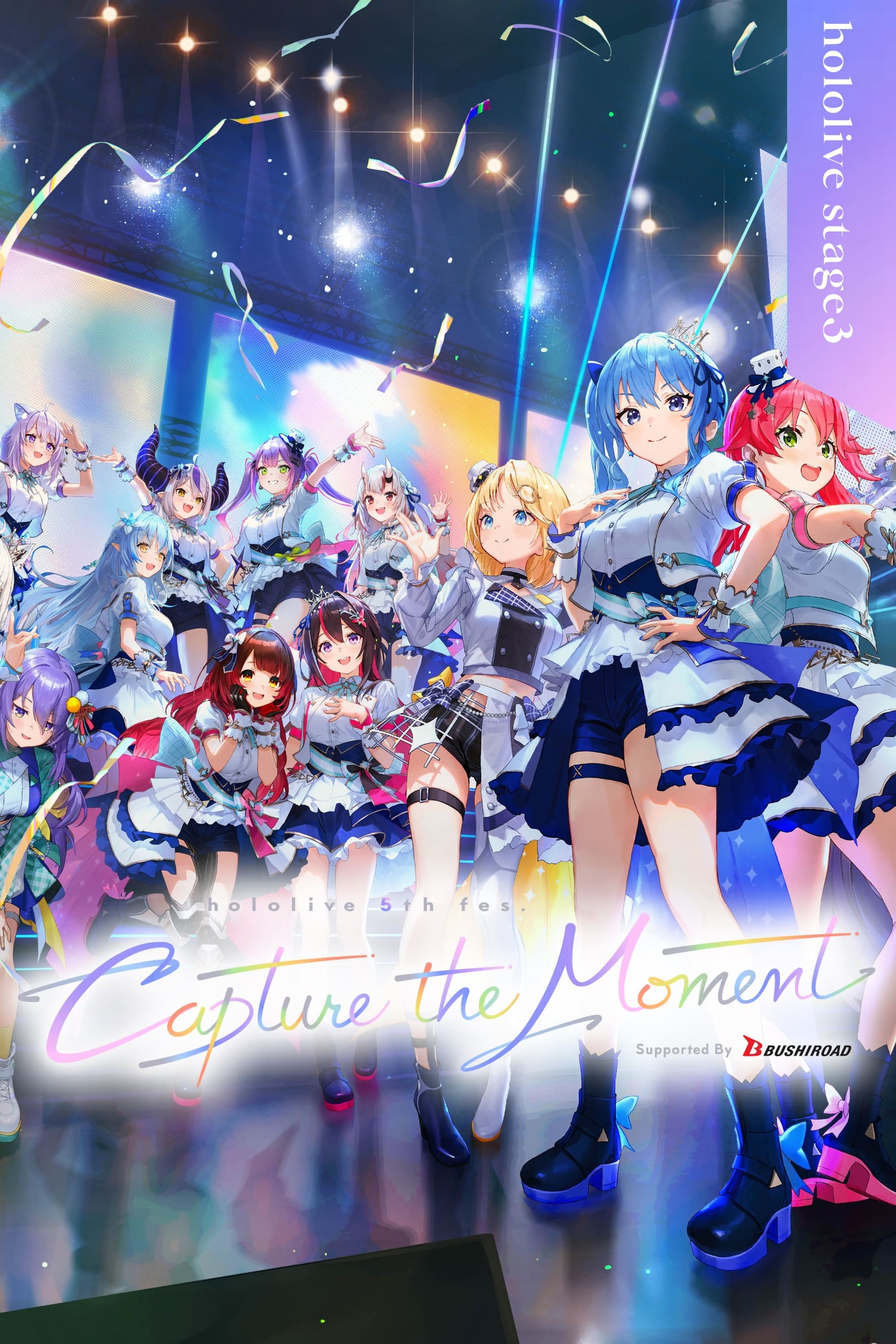 hololive 5th fes. Capture the Moment Day 2 Stage 3