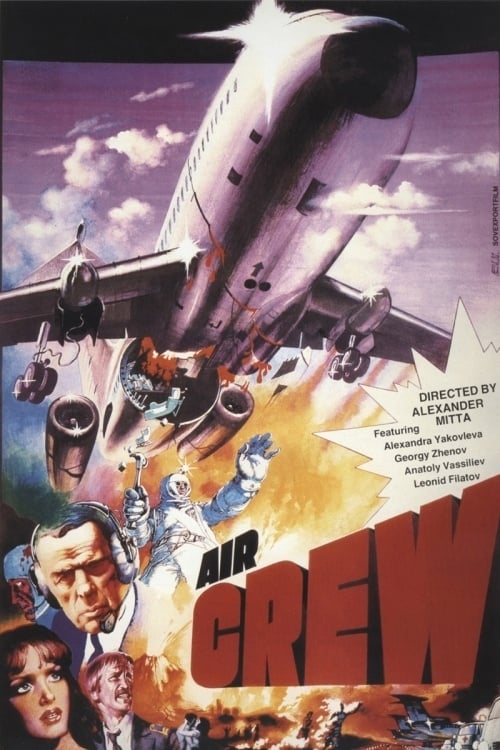 Air Crew (1979)