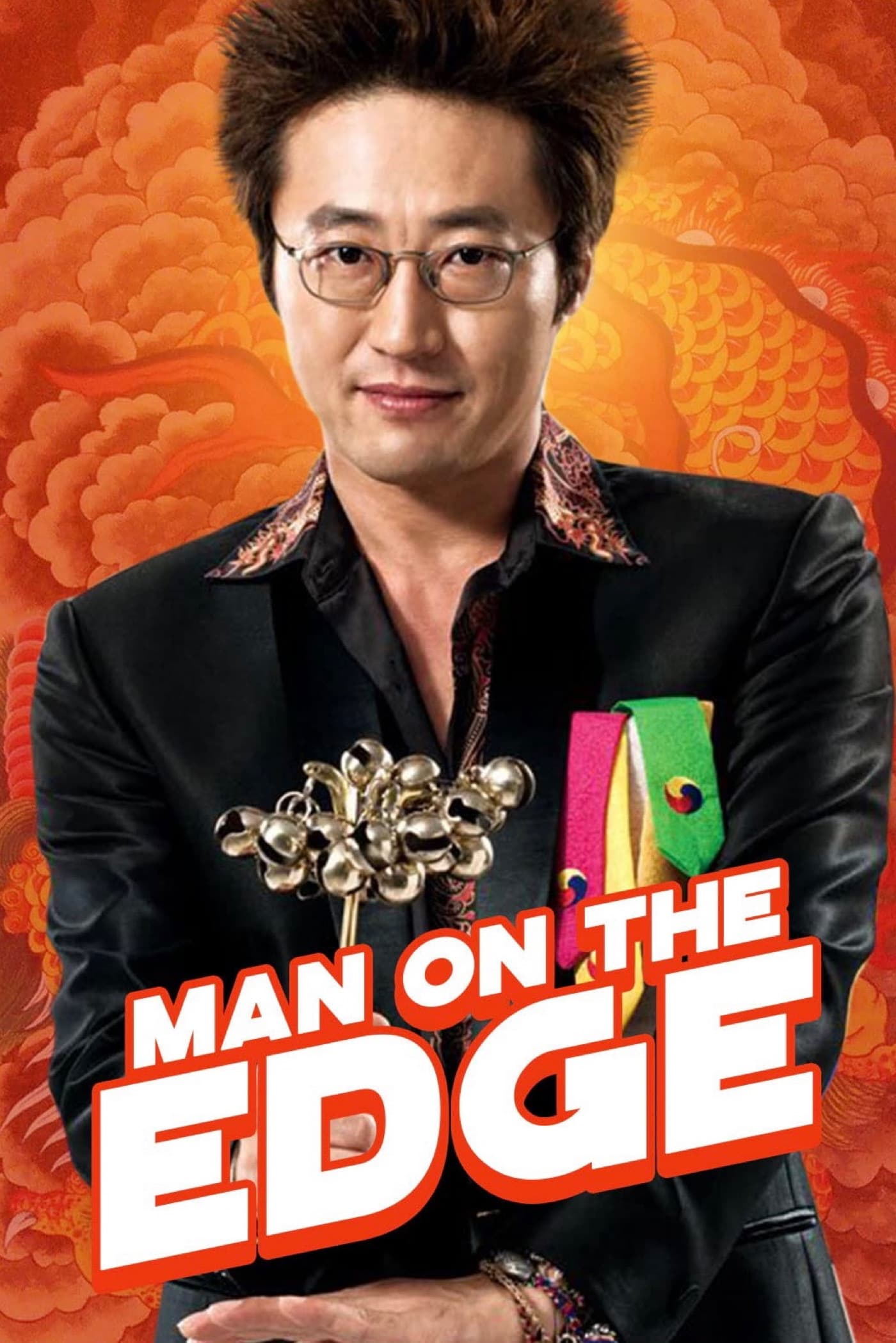 Man On The Edge (2013)