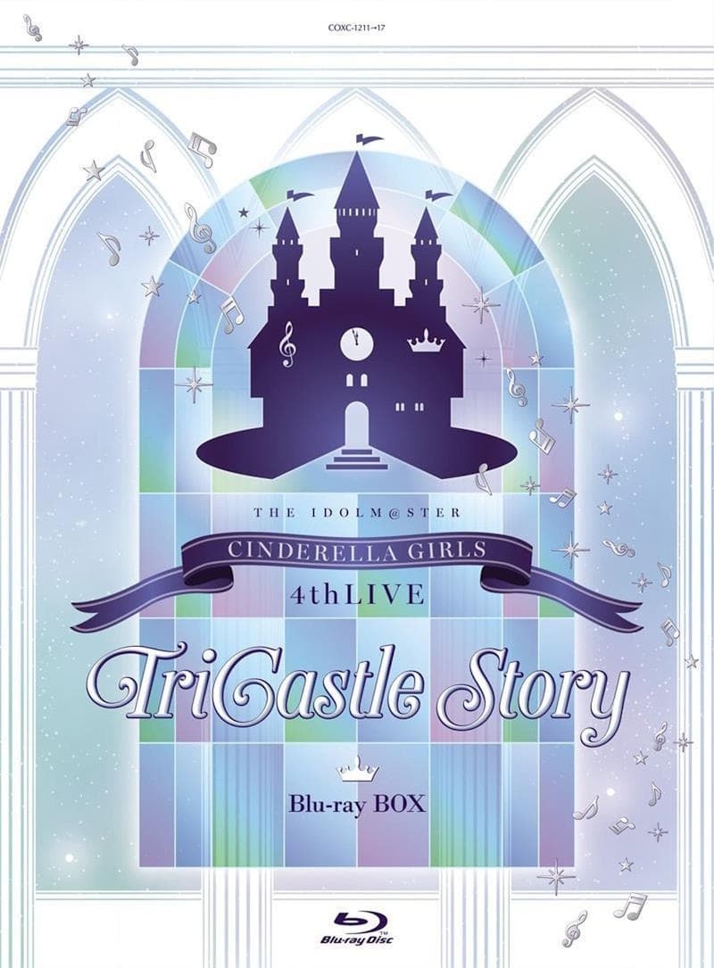THE IDOLM@STER CINDERELLA GIRLS 4thLIVE TriCastle Story ─Starlight Castle─ Day2