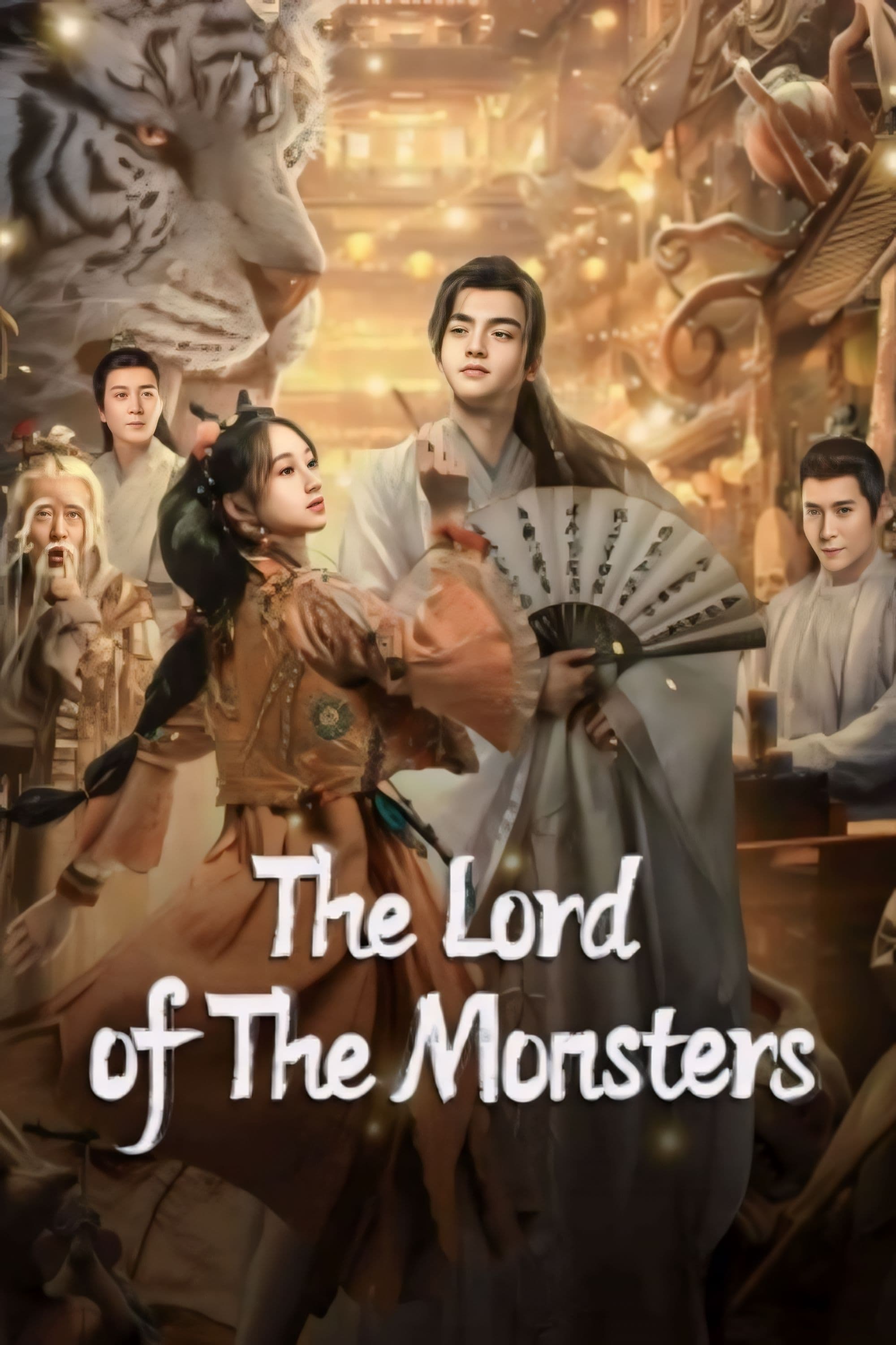The Lord of The Monsters