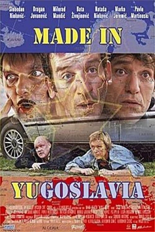 Made in YU (2005)