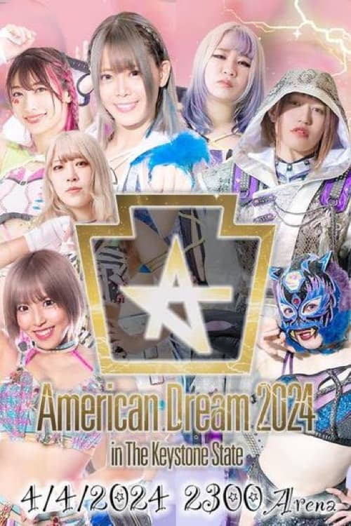 Stardom American Dream 2024