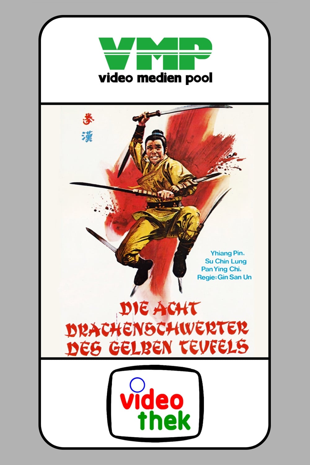 The Eight Dragon Swords (1972)