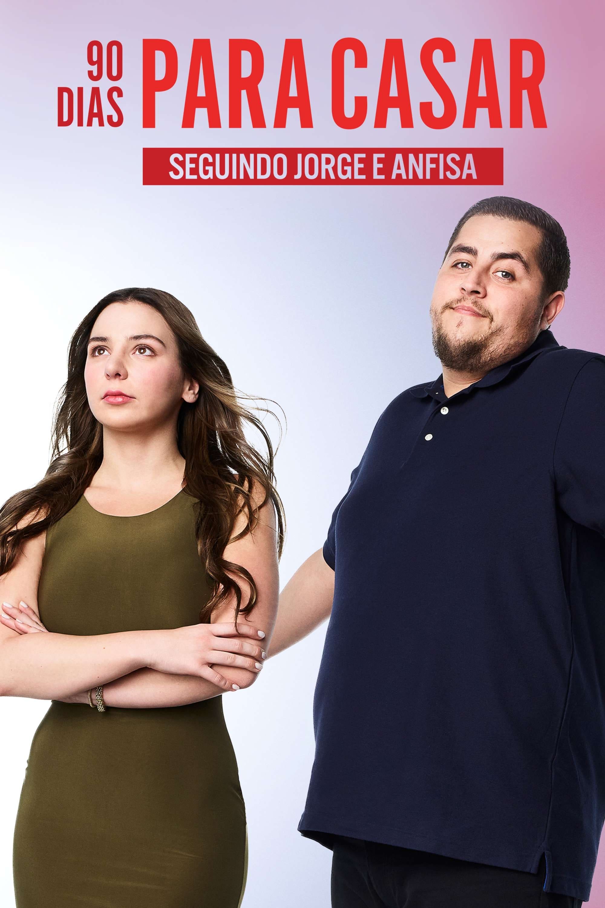90 Day Journey: Jorge & Anfisa