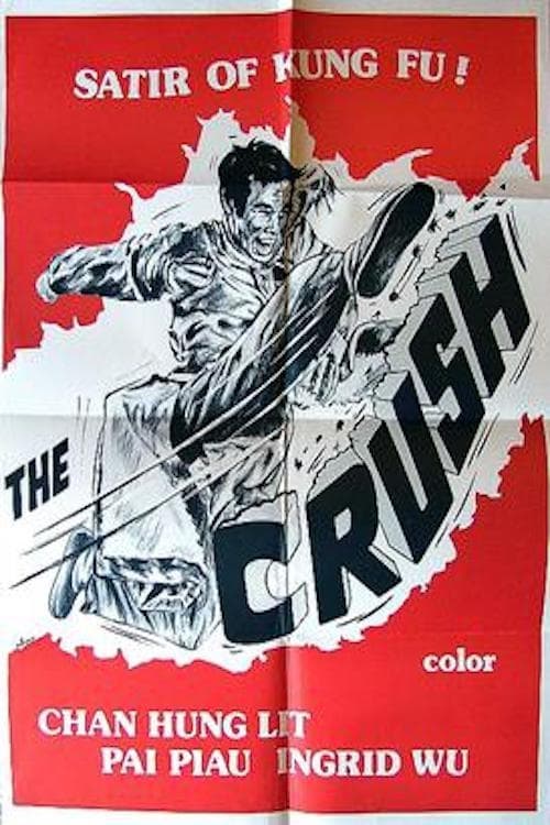 Crush (1972)
