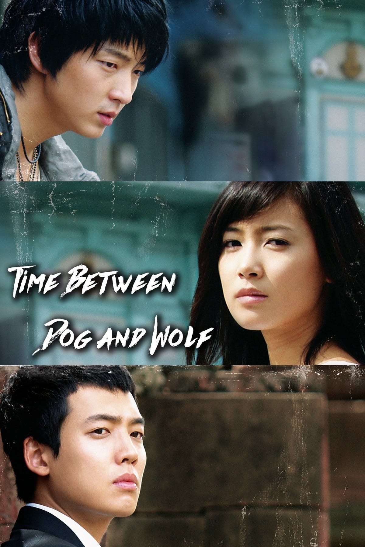 Time Between Dog and Wolf