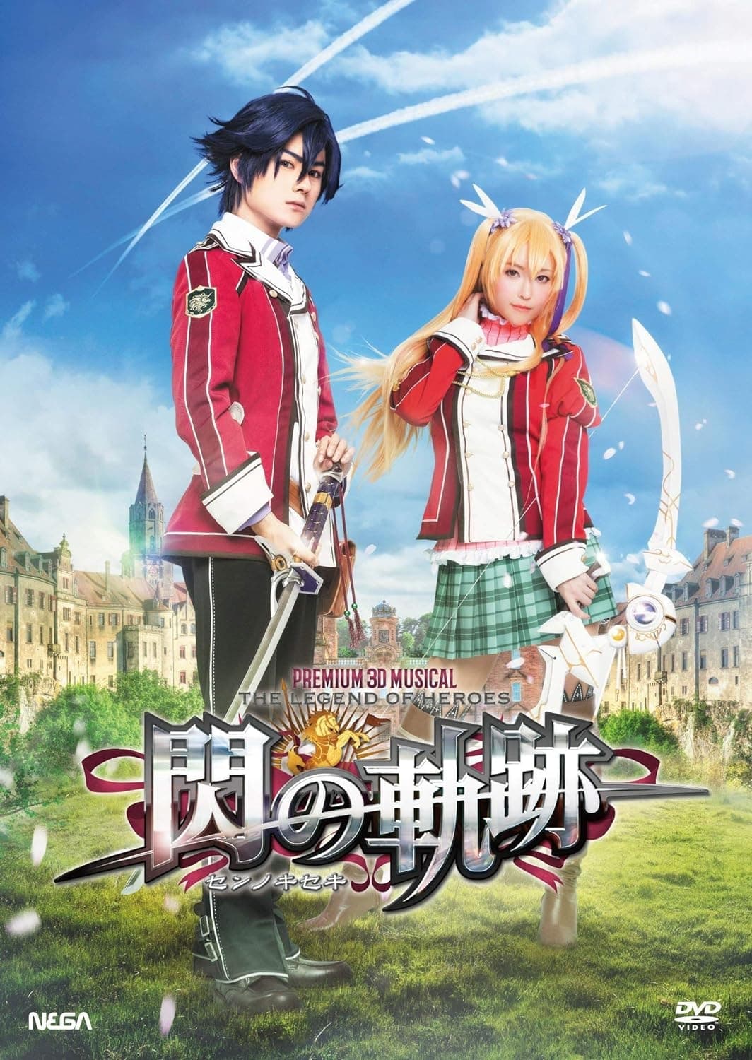 Premium 3D Musical The Legend of Heroes: Trails of Cold Steel