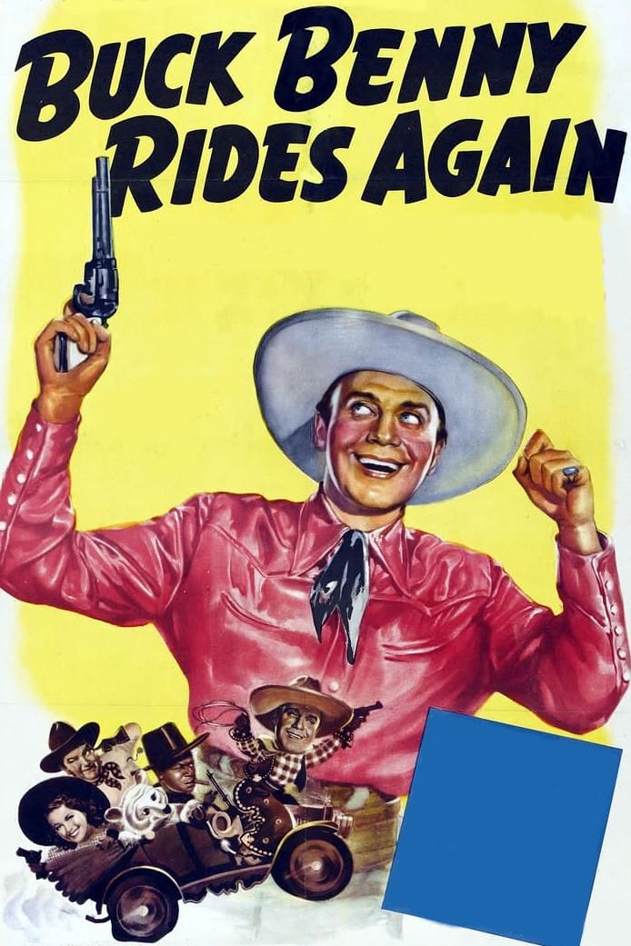 Buck Benny Rides Again (1940)