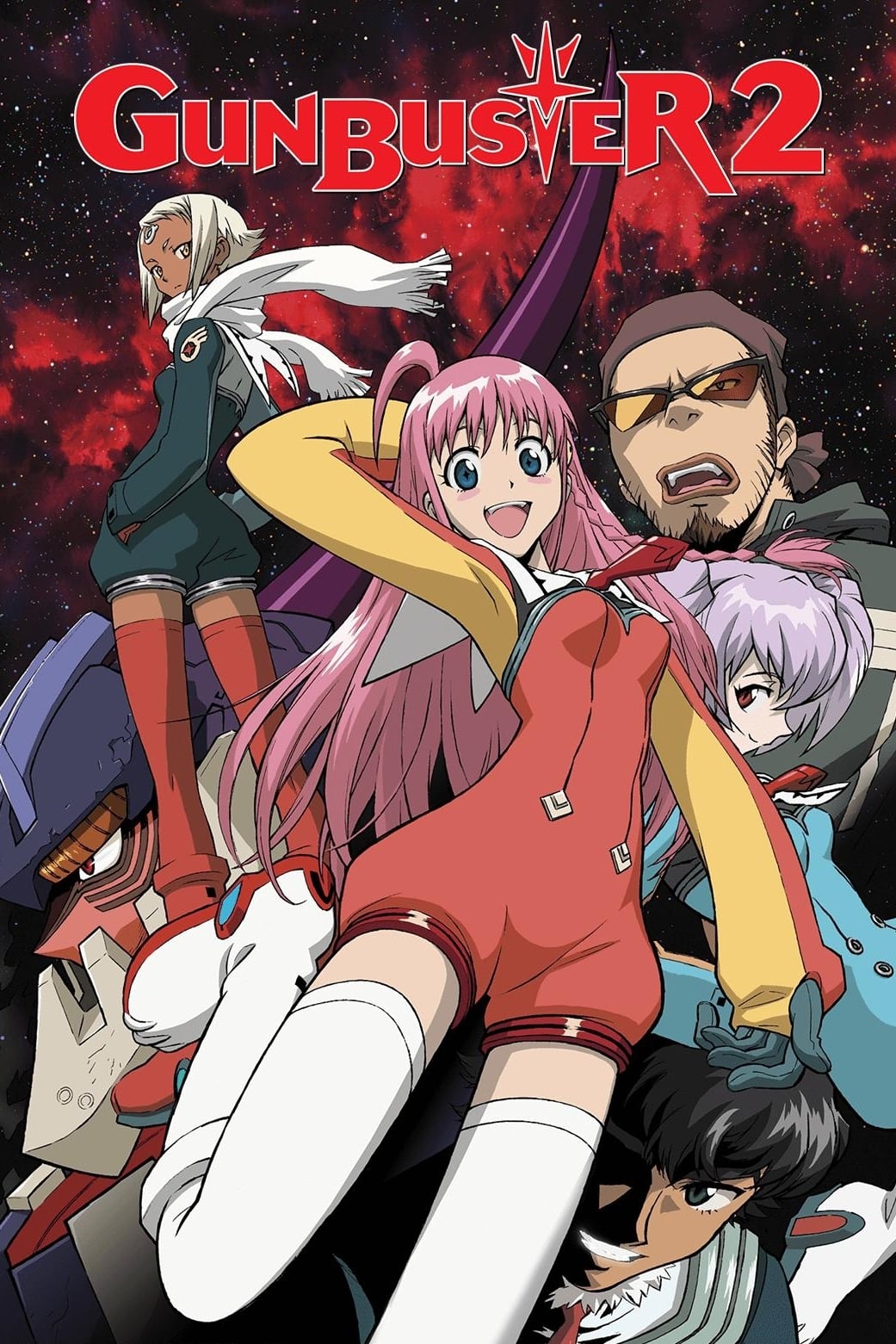 Diebuster: The Movie (2006)