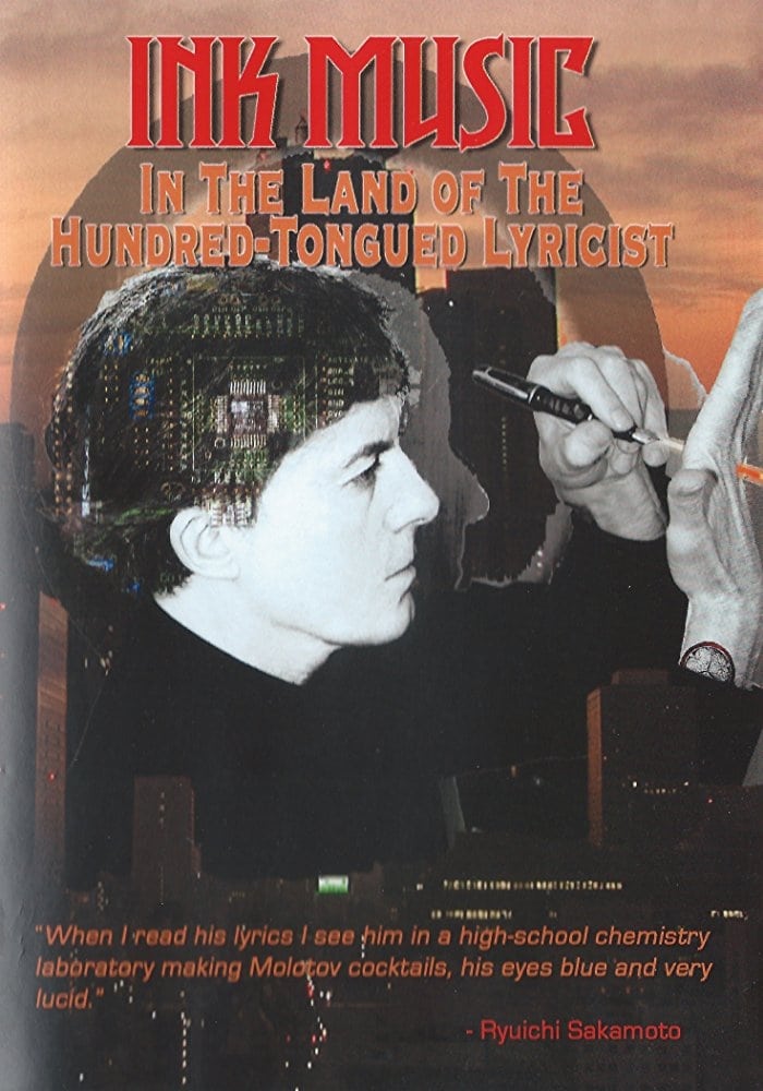 Ink Music: In the Land of the Hundred-Tongued Lyricist (2009)