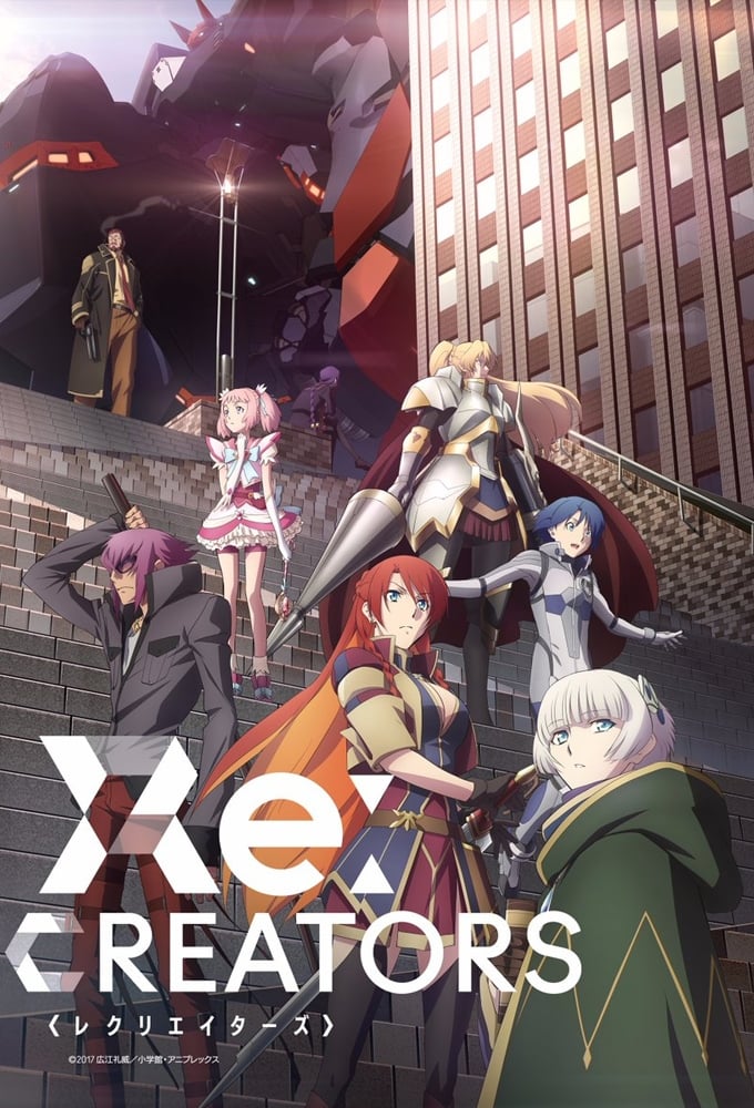 Re Creators 17 Tv Series How To Watch Streaming Online Reviews