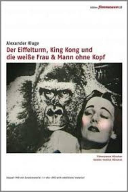 The Eiffel Tower, King Kong and the White Woman