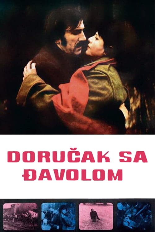 Breakfast with the Devil (1971)