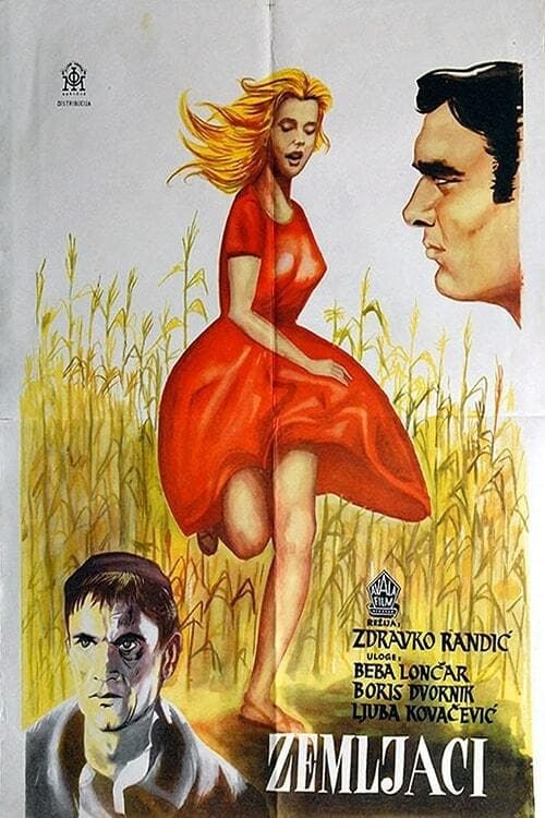 Countrymen (1963)