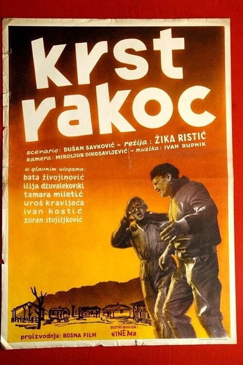 The Rakoc Cross (1962)