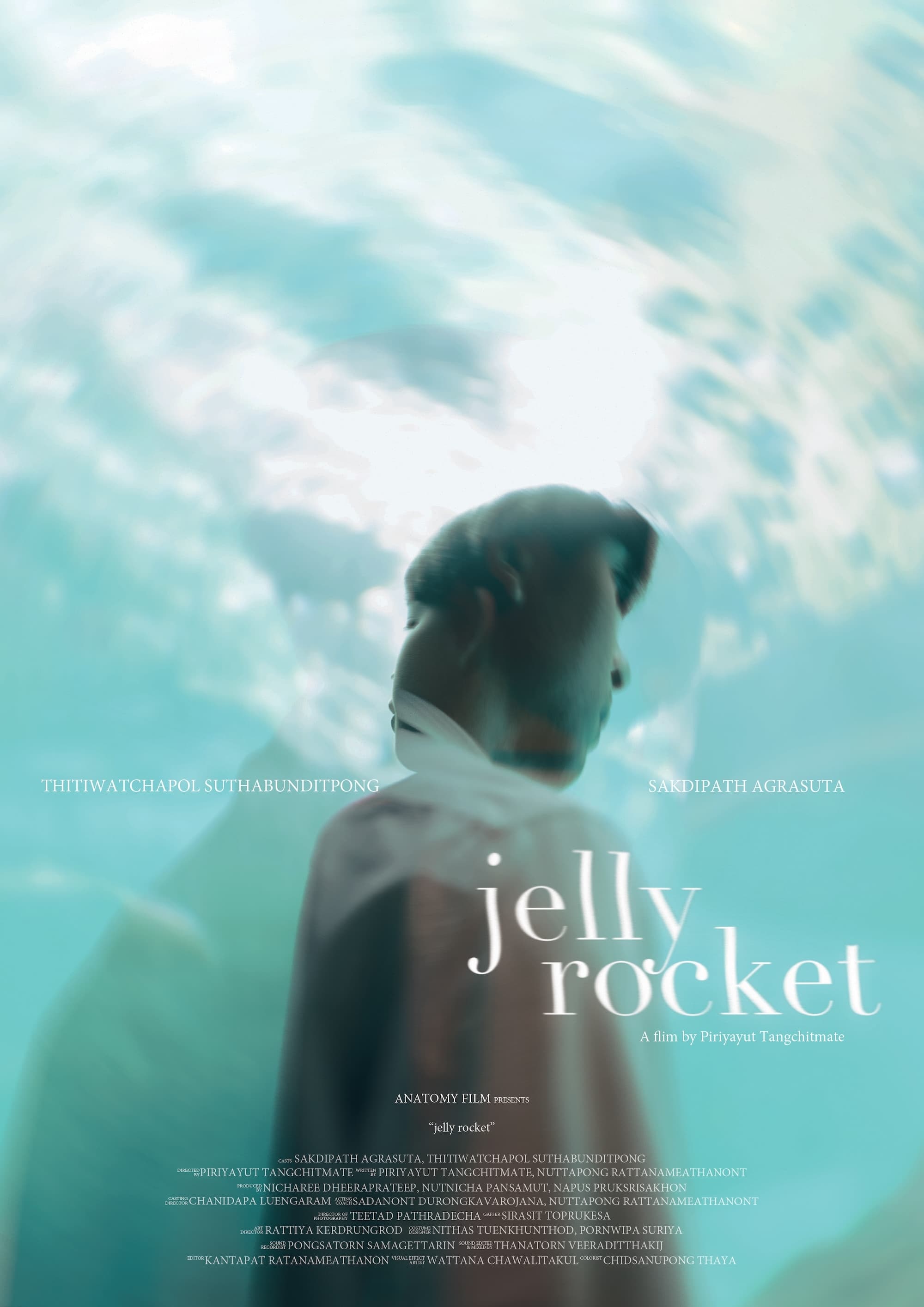 Jelly Rocket