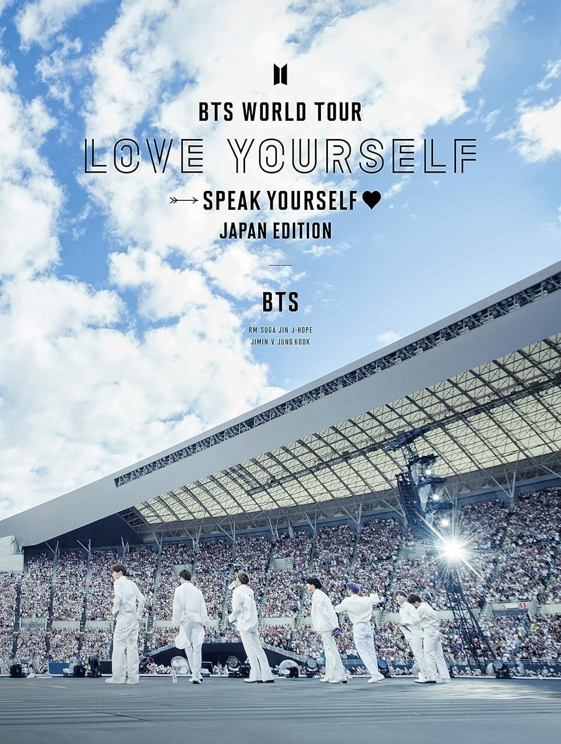 BTS World Tour: Love Yourself in Fukuoka